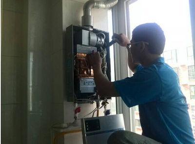 威海市万田热水器上门维修案例